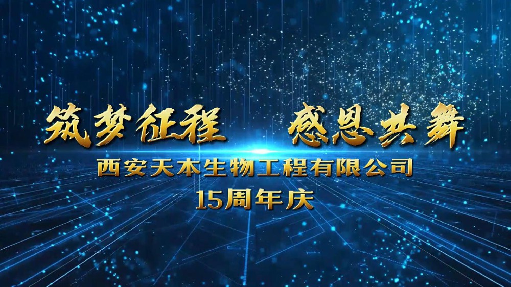 8月8日 (6)-封面.jpg